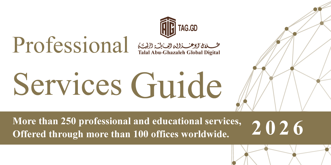Services Guid 2026
